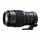 Fujifilm Fujinon GF 250mm f/4 R LM OIS WR Lens